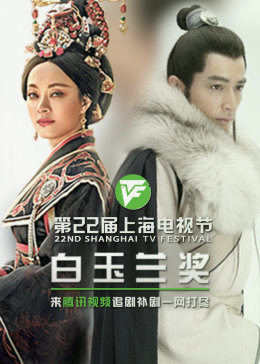 国产精品无码无卡在线播放海报剧照