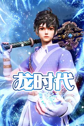 九九九午夜海报剧照