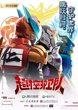 亚洲区一区二区三区海报剧照