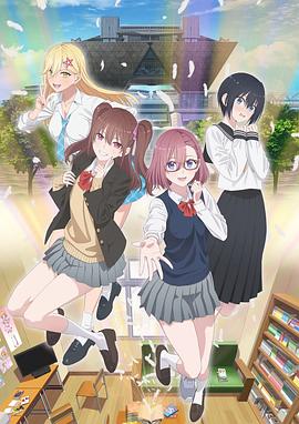 空降杀机海报剧照