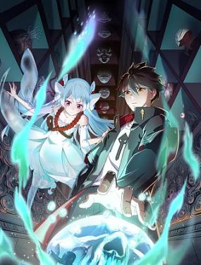 完整无删减版HD720P手机海报剧照