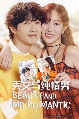 国产人与离zoz0性伦免费电影海报剧照