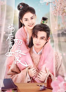 亚洲精品在无码视频在线观看海报剧照