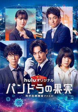 欧美乱伦视频海报剧照