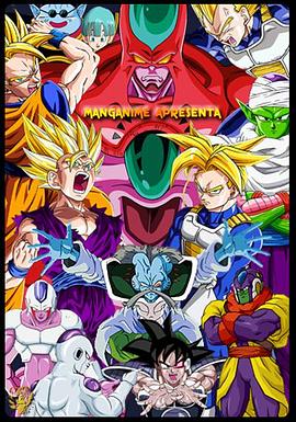 畸形的母爱完整版海报剧照