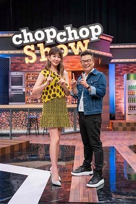 国外票价格海报剧照