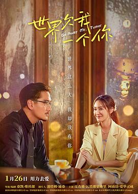 黄色网站黄页有哪些海报剧照