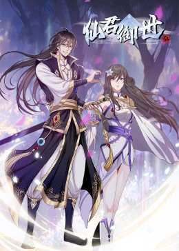 BD版迅雷极速版下载海报剧照