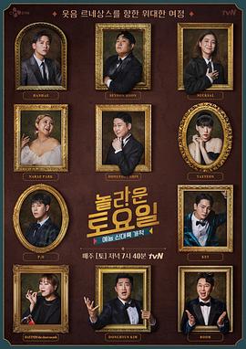 人妻久久精品中文字幕海报剧照