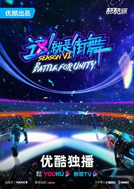 免费浏览日本黄色网站海报剧照